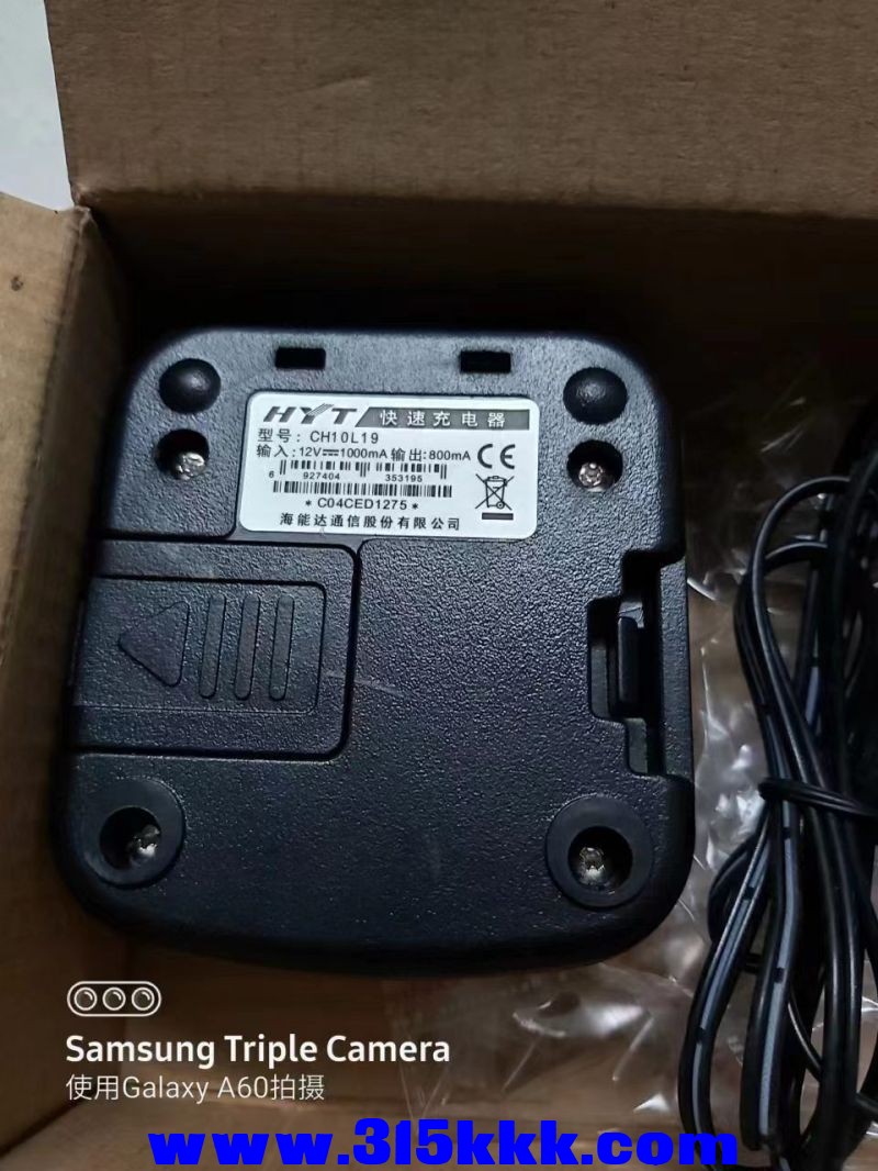 微信图片_2023032101411525.jpg