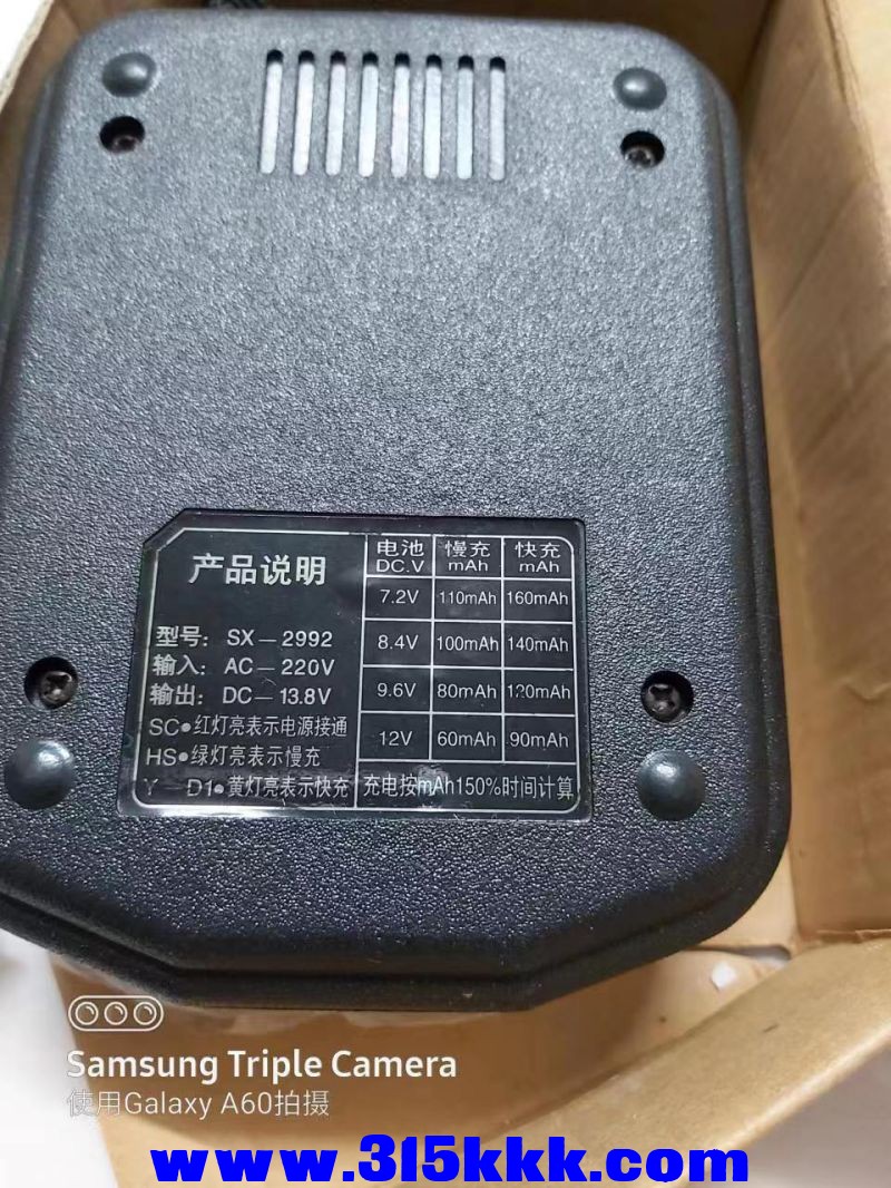 微信图片_2023032101411523.jpg