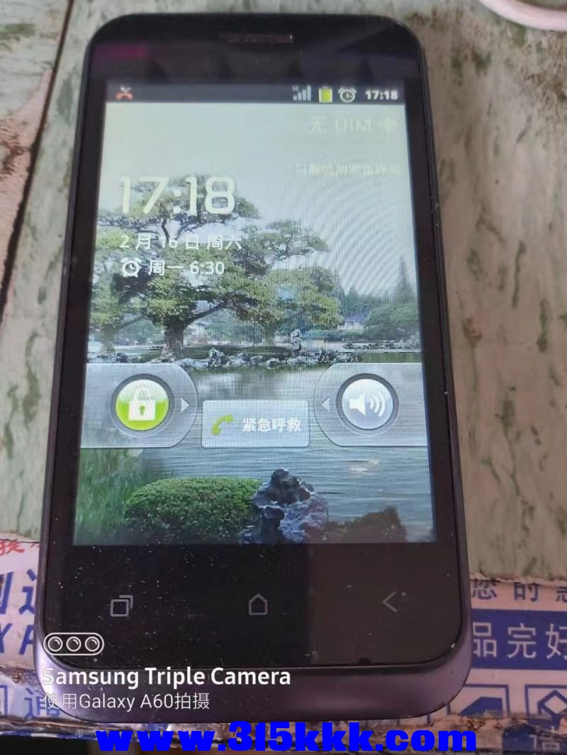 微信图片_2023032209455936.jpg