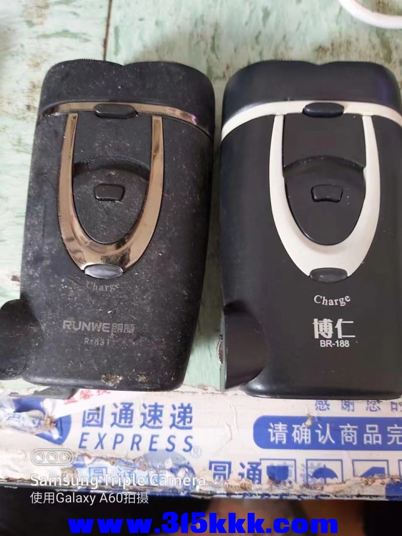 微信图片_2023032211282711.jpg