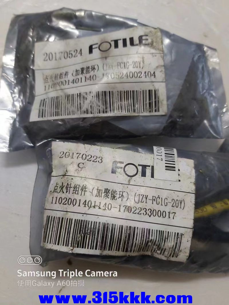 微信图片_202303230209012.jpg
