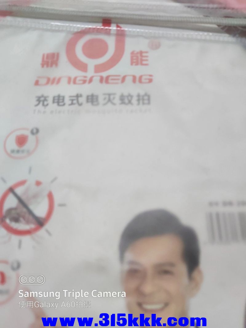 微信图片_2023032400575817.jpg