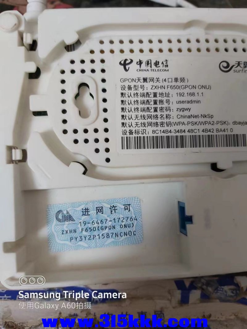 微信图片_2023032411585719.jpg