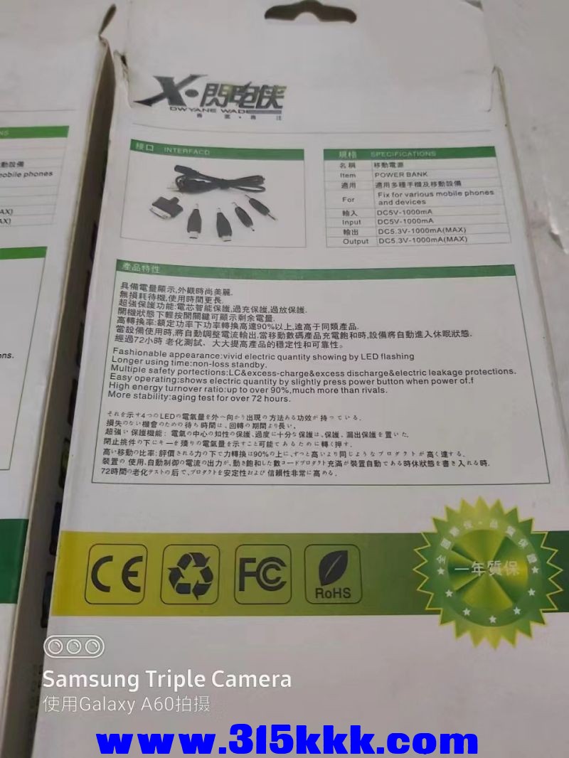 微信图片_20230325031845.jpg