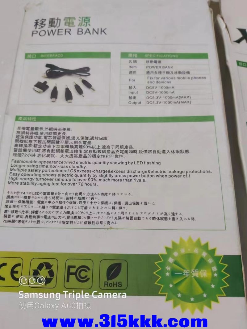 微信图片_202303250318452.jpg