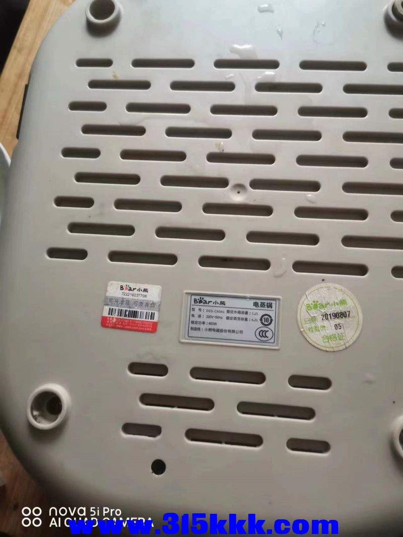 微信图片_202304052102075.jpg