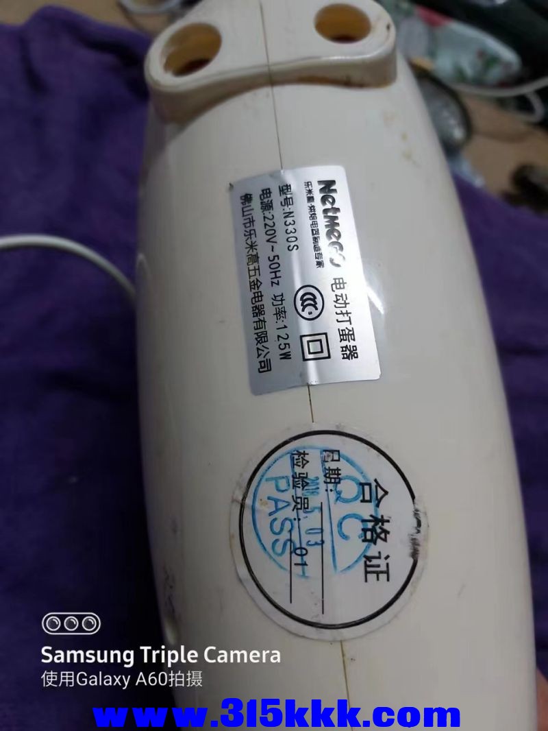 微信图片_2023041510393638.jpg