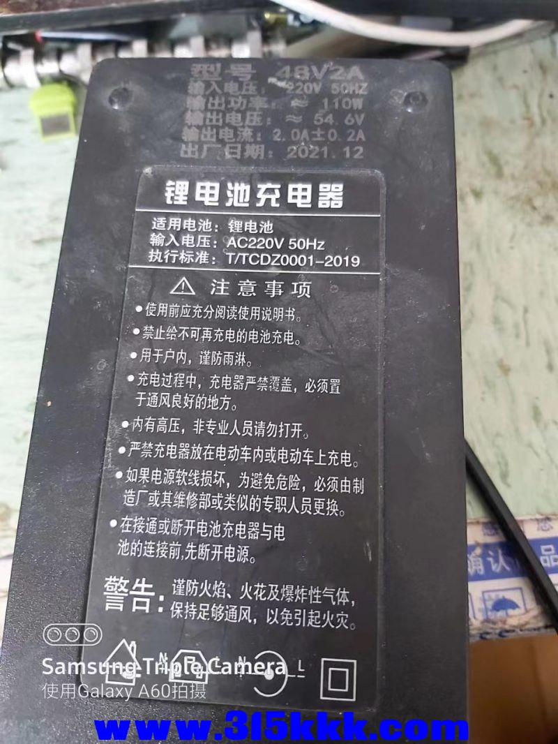 微信图片_2023041710252418.jpg