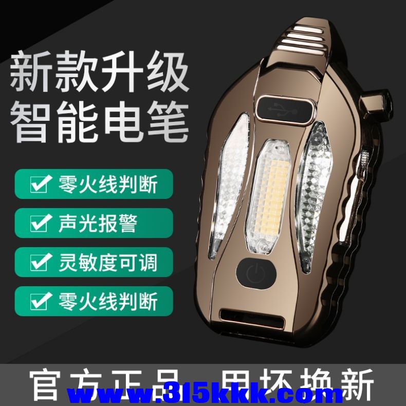 微信图片_20230419163505.jpg