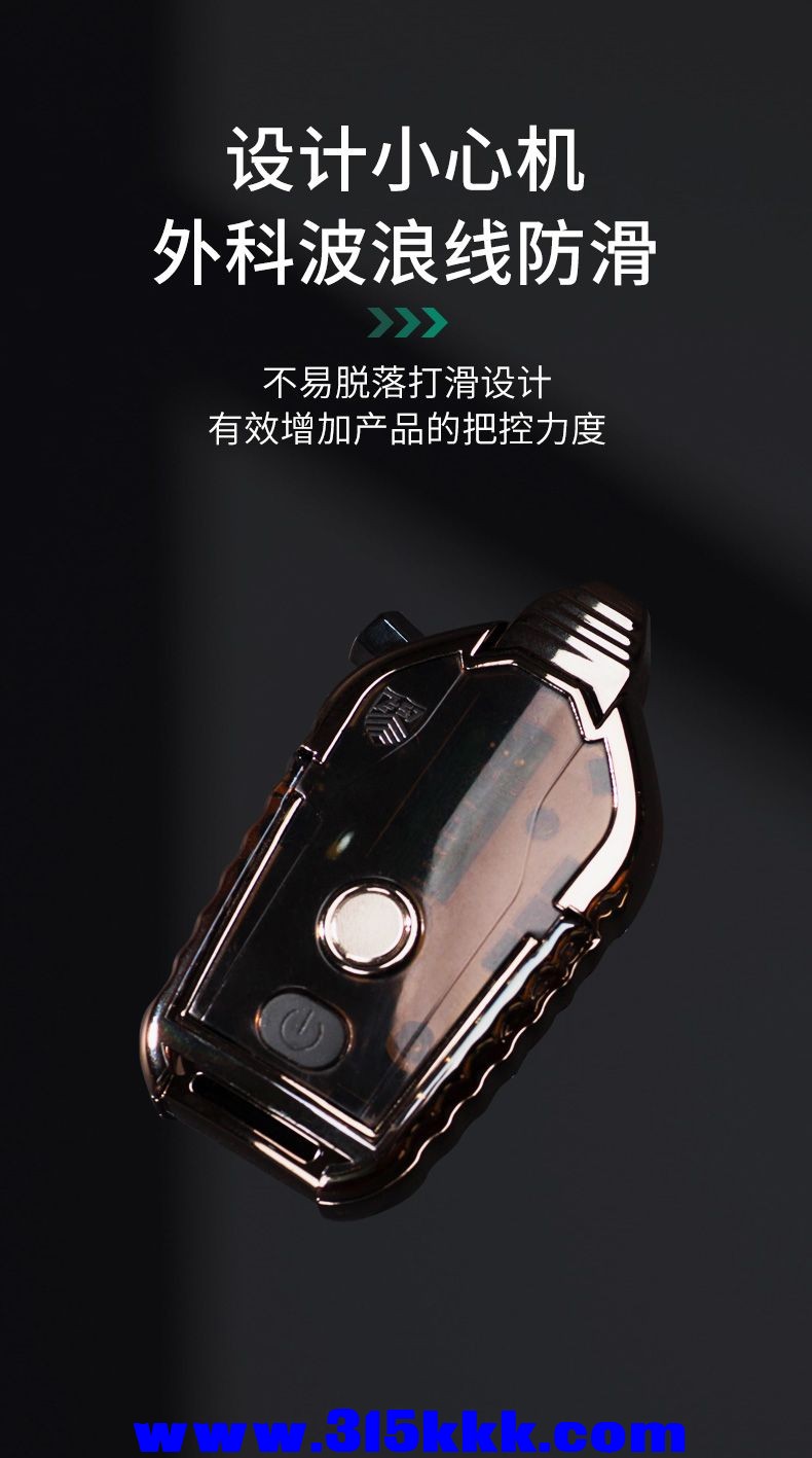 微信图片_20230419163555.jpg