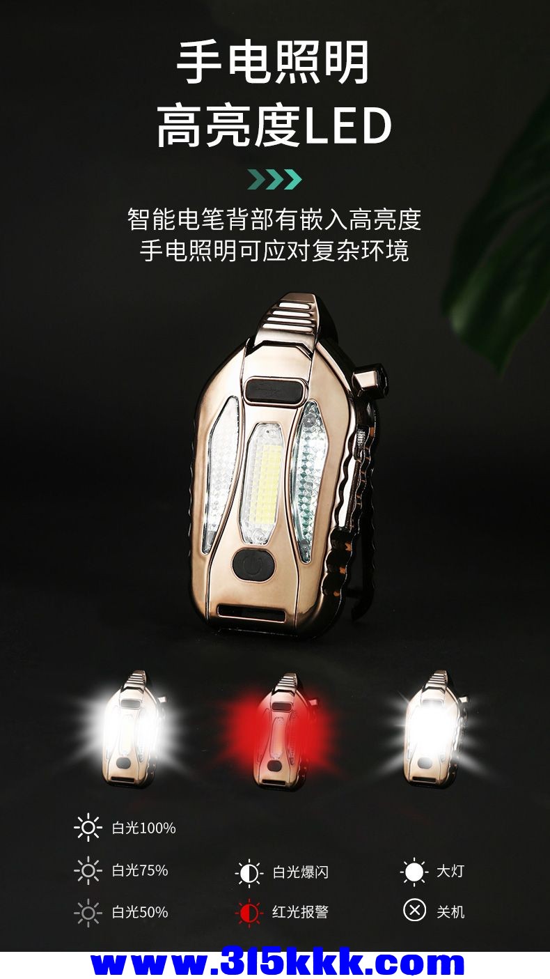 微信图片_20230419163625.jpg