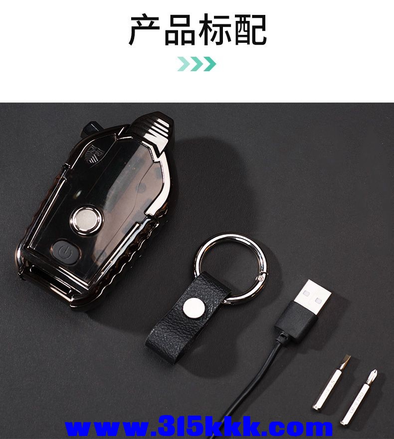 微信图片_20230419163711.jpg