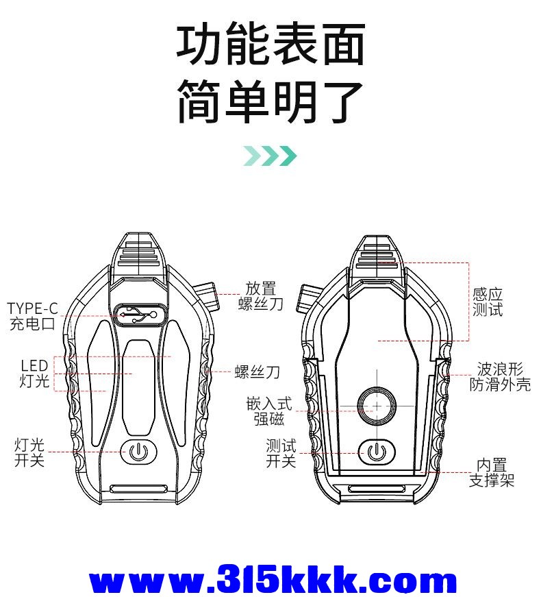 微信图片_20230419163700.jpg