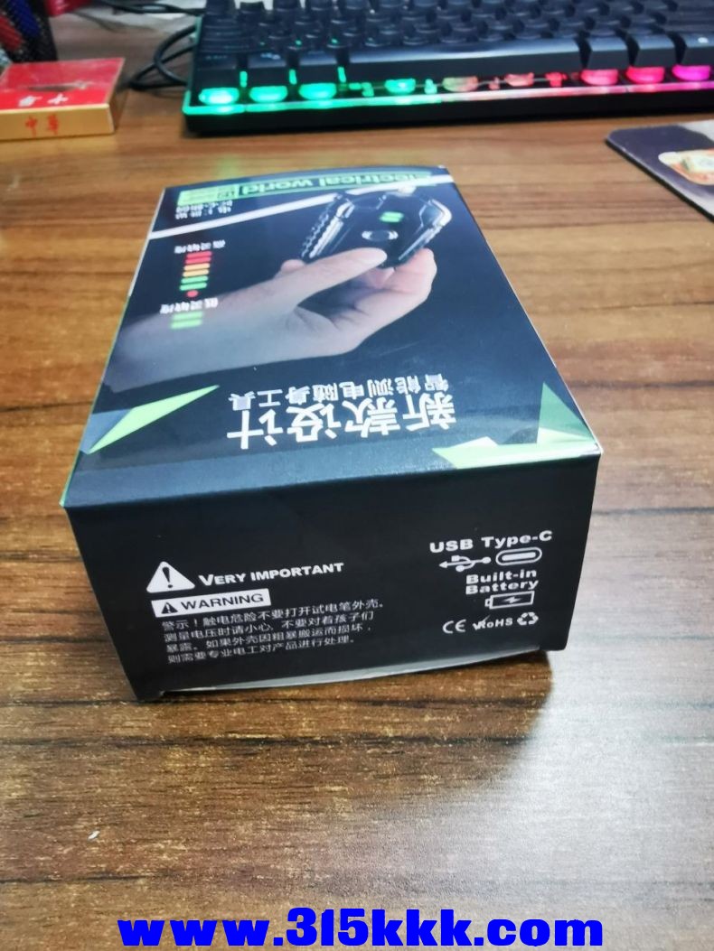 微信图片_20230419163910.jpg