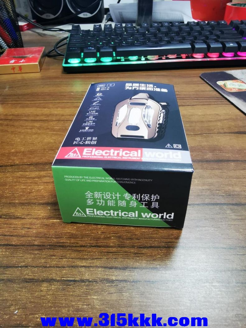微信图片_20230419163853.jpg