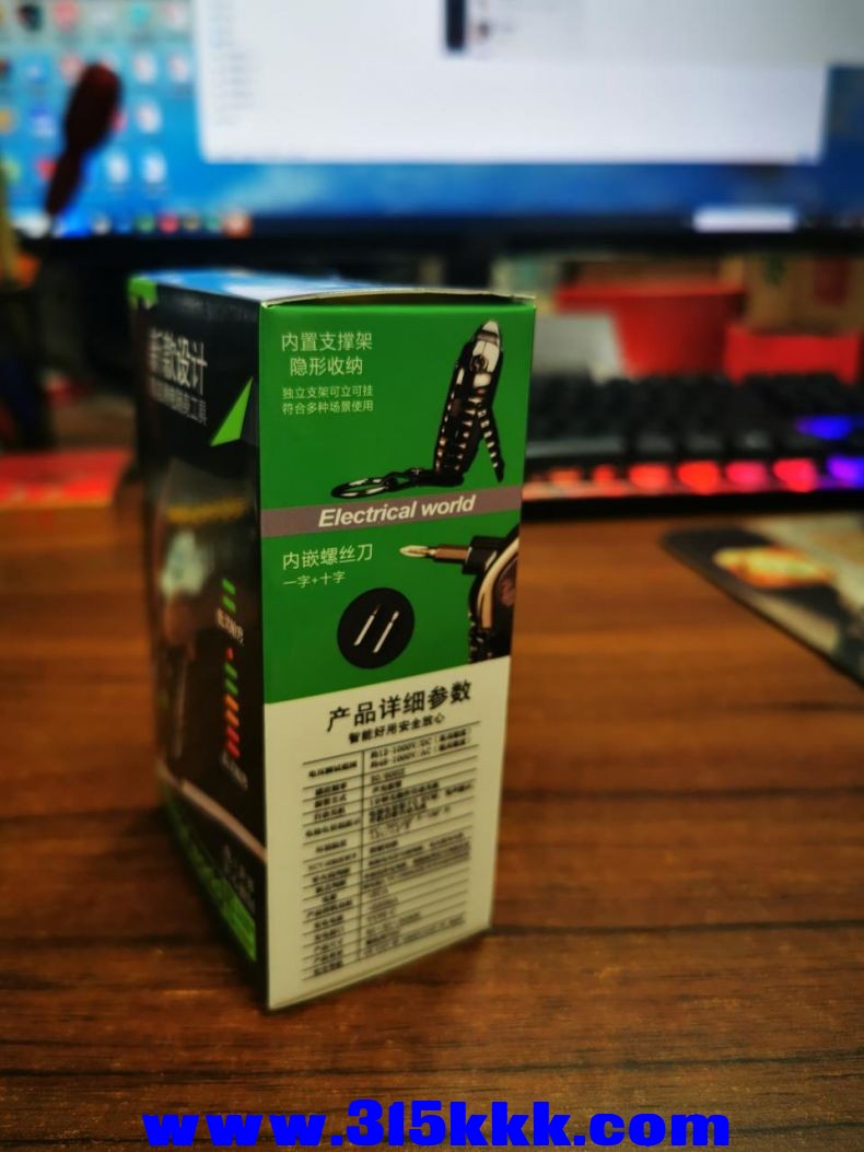微信图片_20230419163934.jpg
