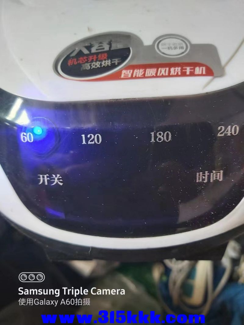 微信图片_202305031107382.jpg