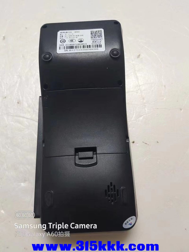 微信图片_2023050410292021.jpg