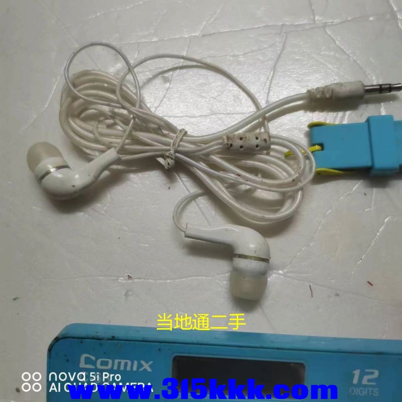 微信图片_2023051400331022.jpg