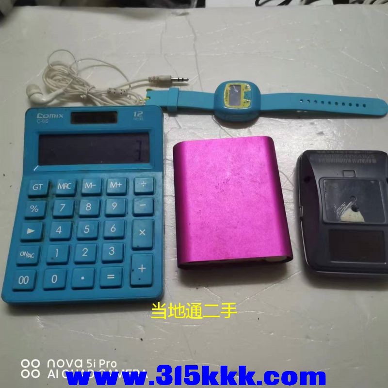 微信图片_2023051400331026.jpg