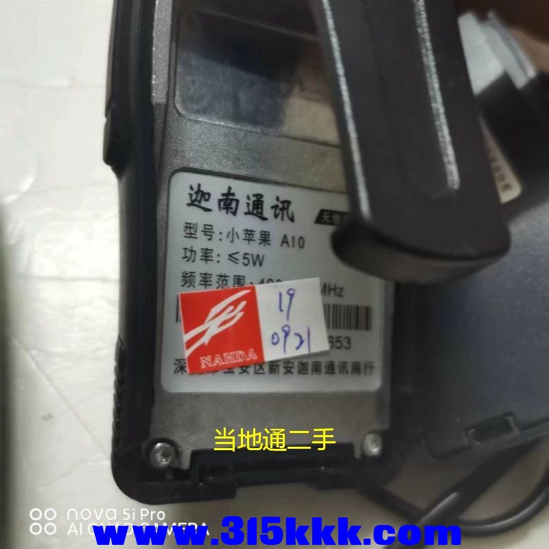 微信图片_2023051400331028.jpg