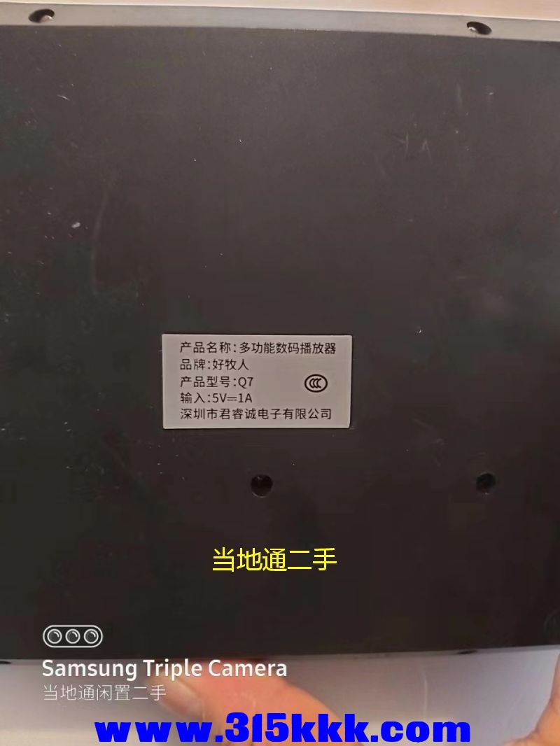 微信图片_2023051910230717.jpg