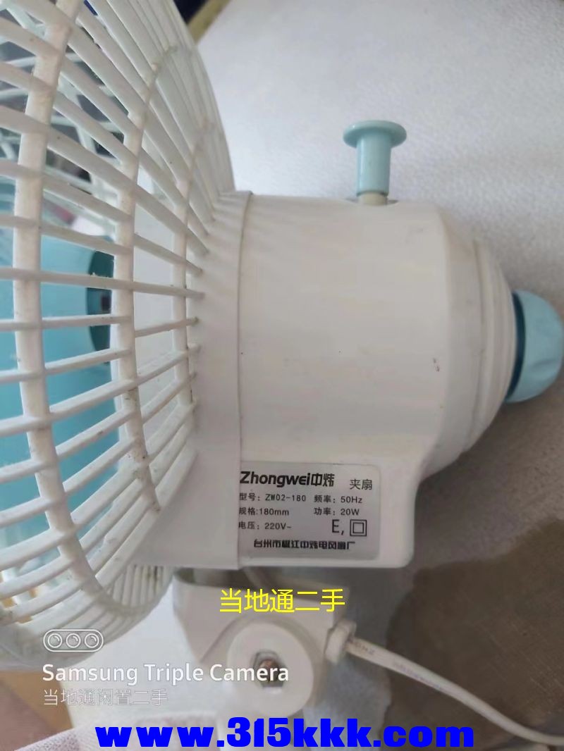 微信图片_202305211000587.jpg