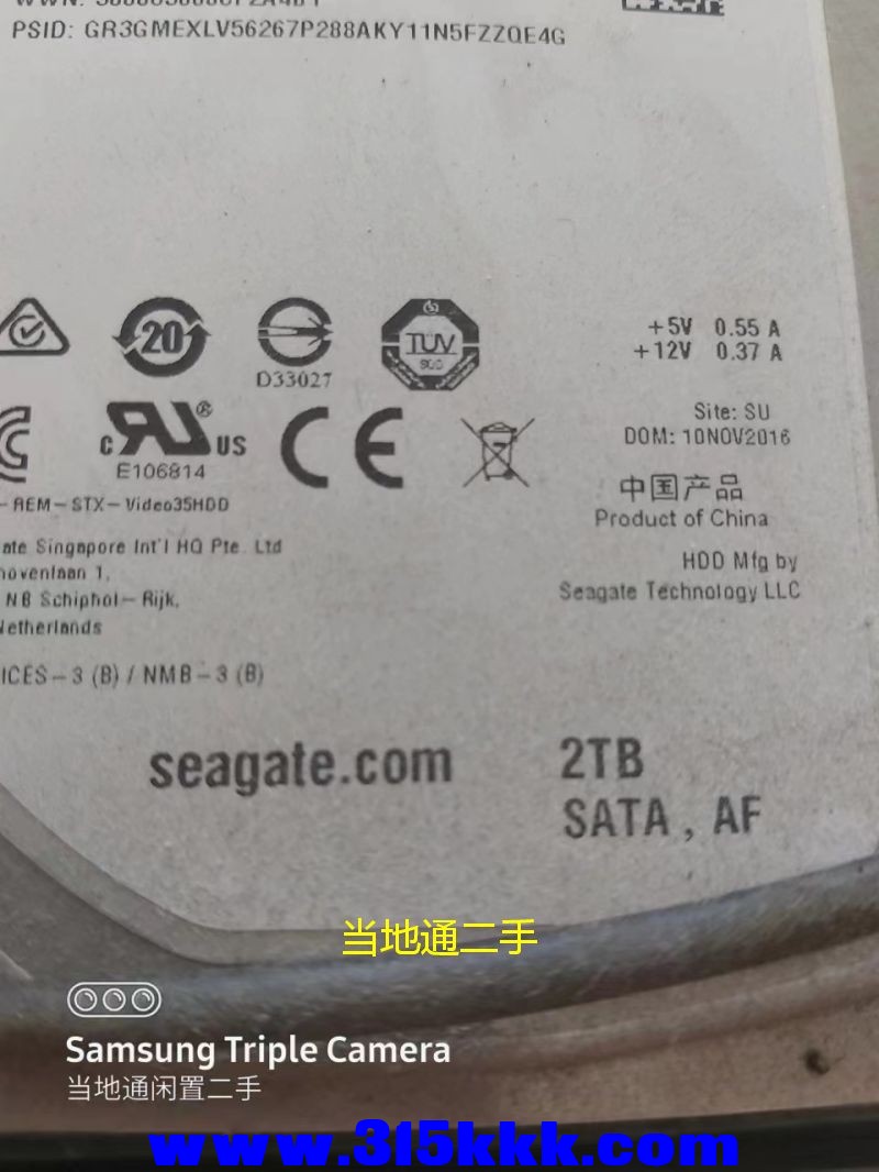 微信图片_2023052110005821.jpg