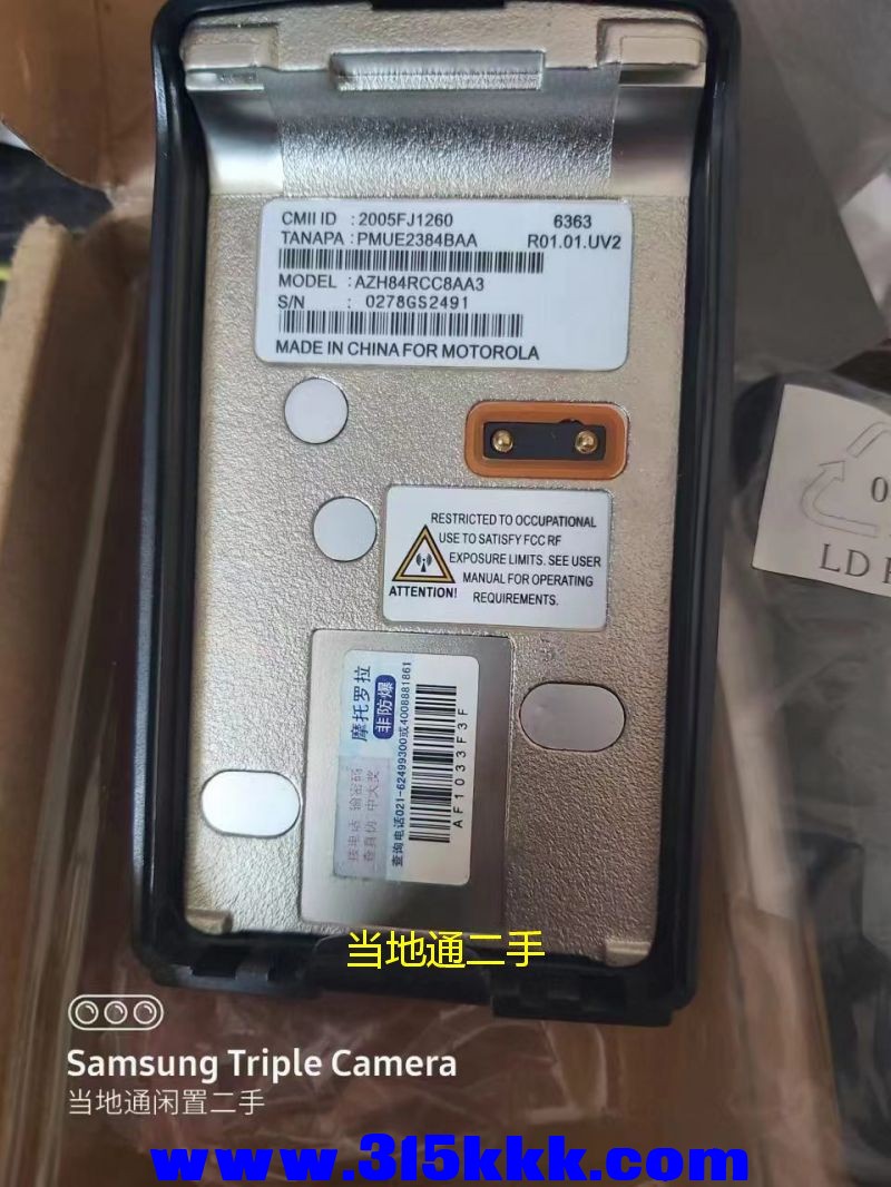微信图片_202305220938231.jpg