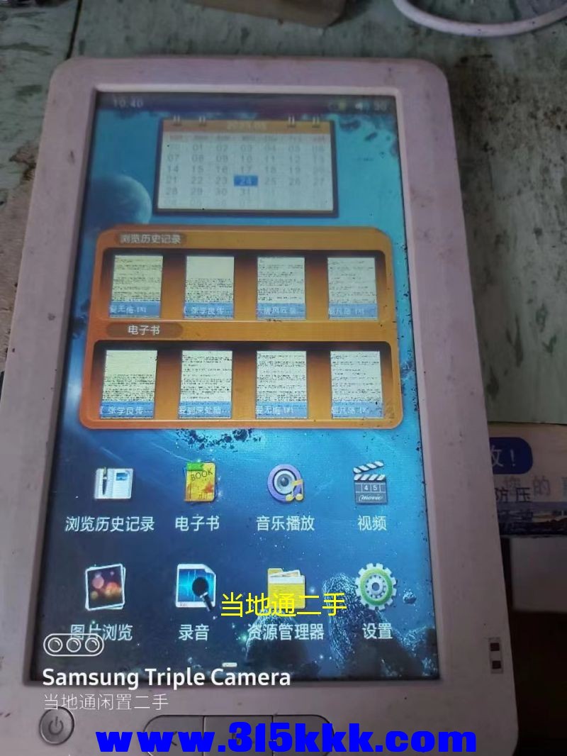 微信图片_202305241025114.jpg