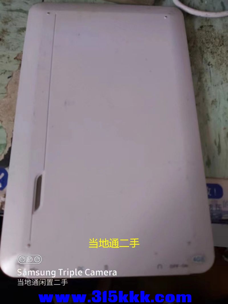 微信图片_202305241025116.jpg