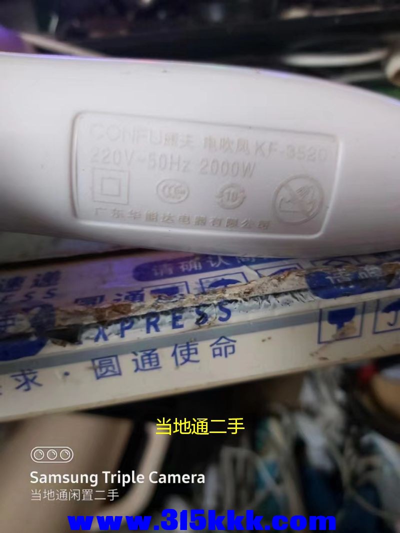 微信图片_2023052410251117.jpg