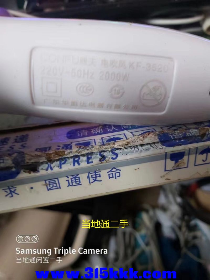 微信图片_2023052410251118.jpg