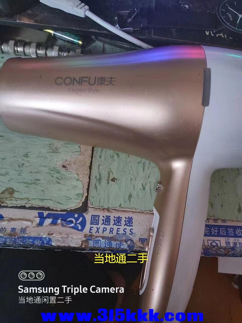 微信图片_2023052410251122.jpg