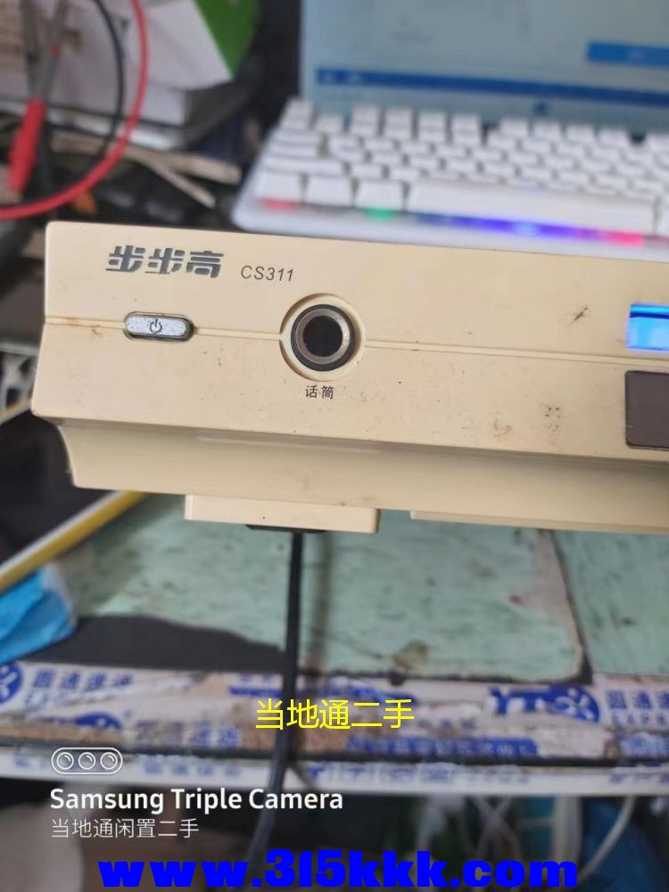 微信图片_2023060314535210.jpg