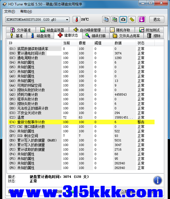 a2 (3).png