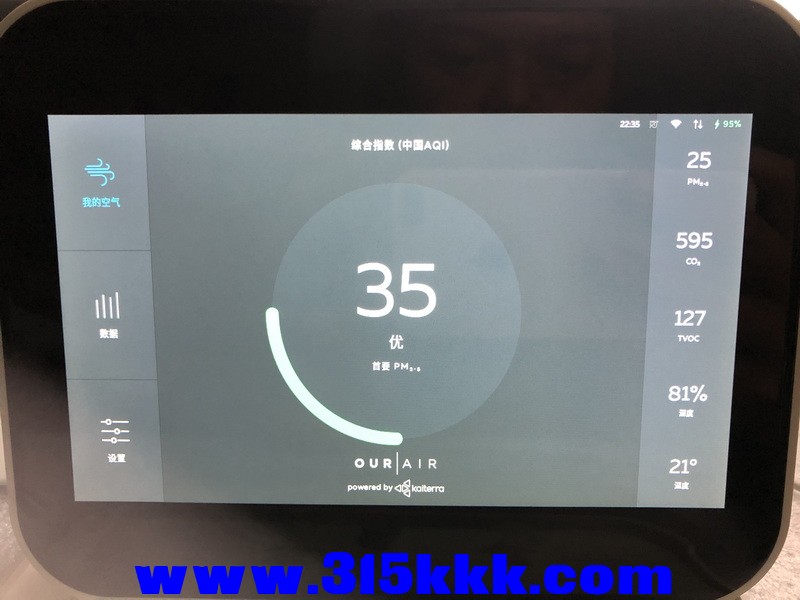 20230504135046_调整大小.jpg
