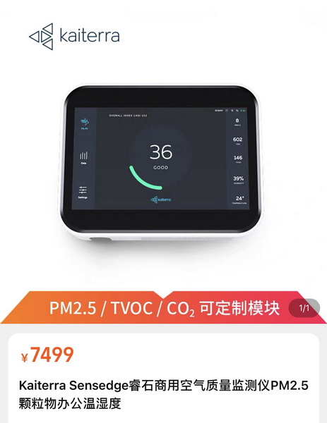 20230504134846_调整大小.jpg