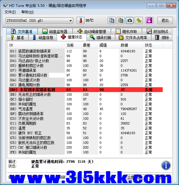 d3 (2).png