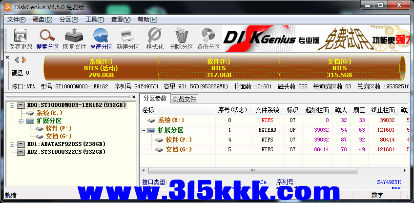 b3 (3).png