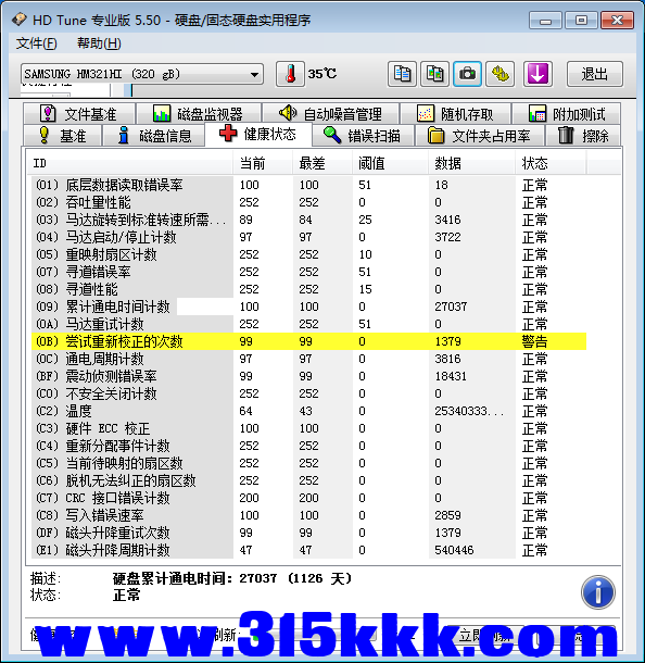 b2 (3).png