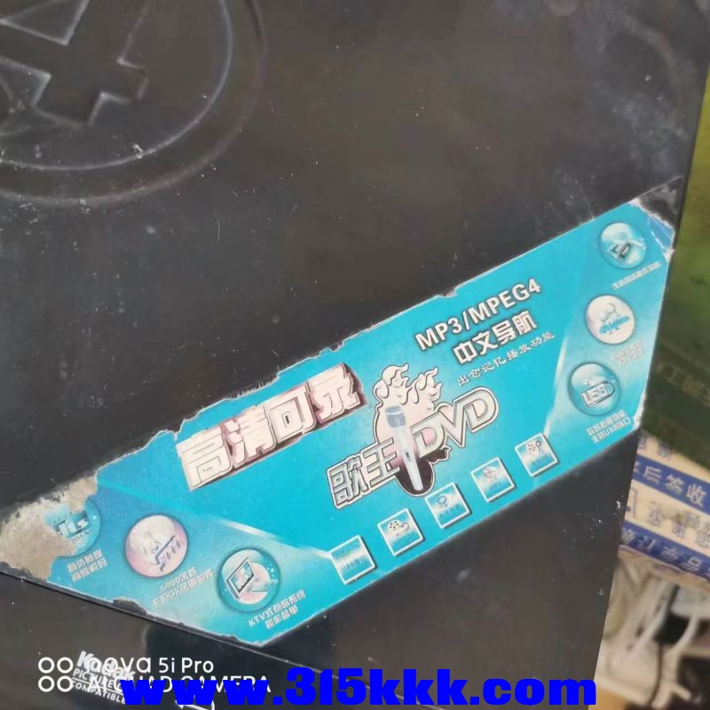 微信图片_202309050019081.jpg