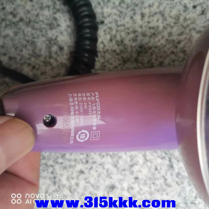 微信图片_202309050019121.jpg