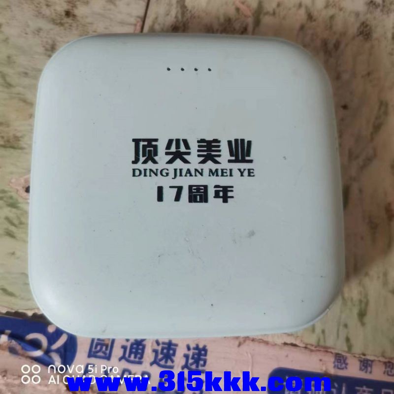 微信图片_202309051019581.jpg