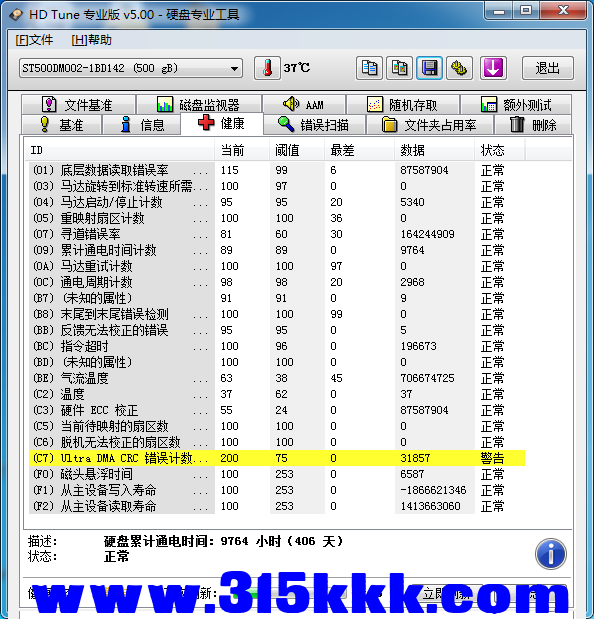 b1 (3).png