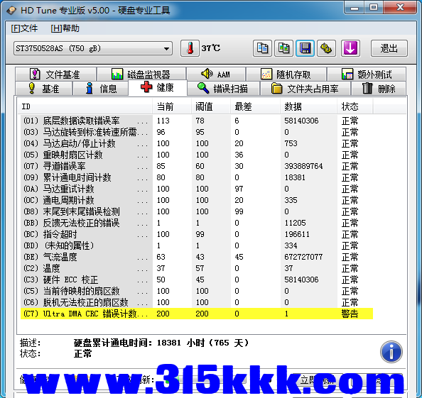 c2 (3).png