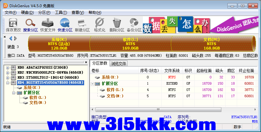 c2 (3).png
