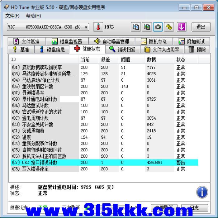 b3 (2).png