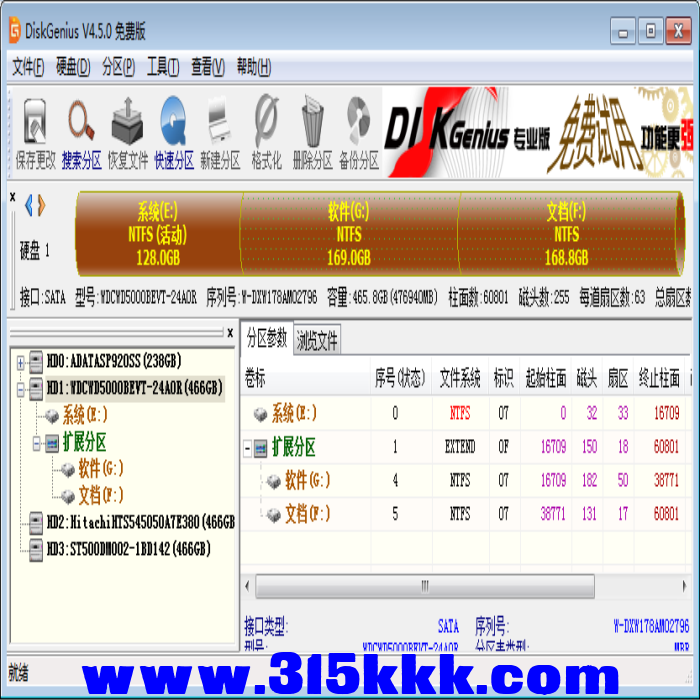 e1 (4).png