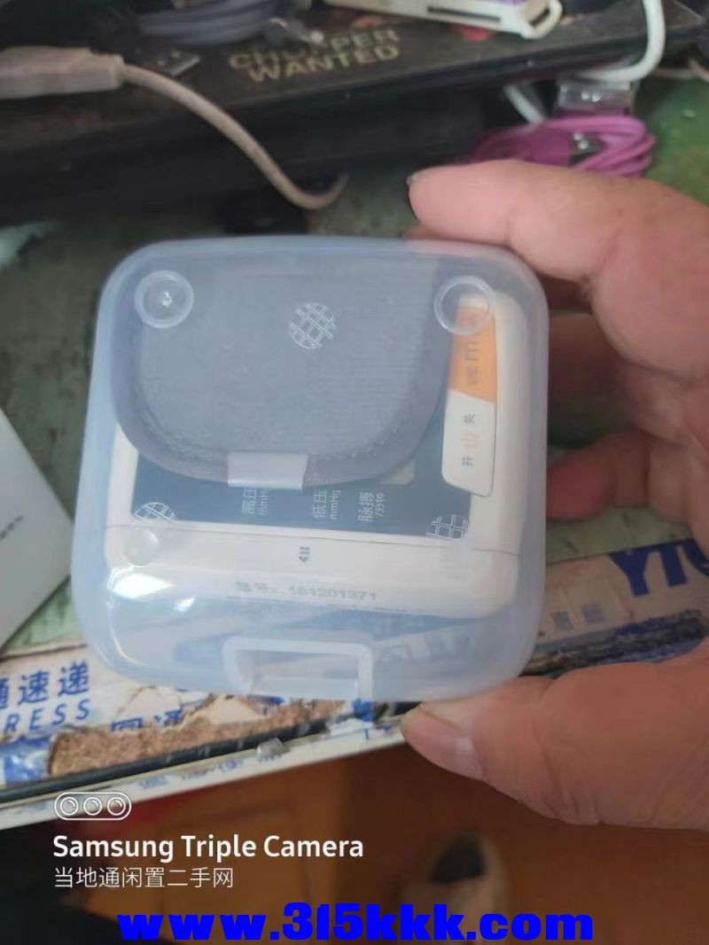 微信图片_202404261338211.jpg